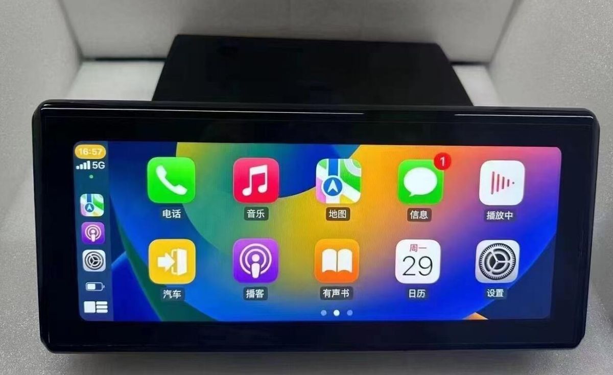 12.3" QLED Touch Screen Radio Replacement Android Head Unit Stereo Upgrade for 2021-2026 Toyota Land Cruiser LC300 J300