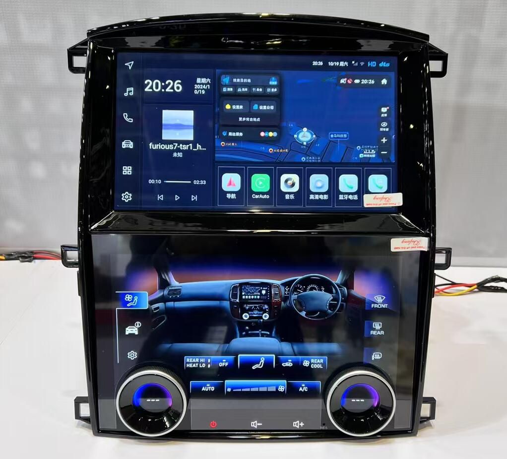 2003-2007 Toyota Land Cruiser LC100 & Lexus LX470 Dual Screen Android Head Unit - 20" Touchscreen with Digital AC Climate Control