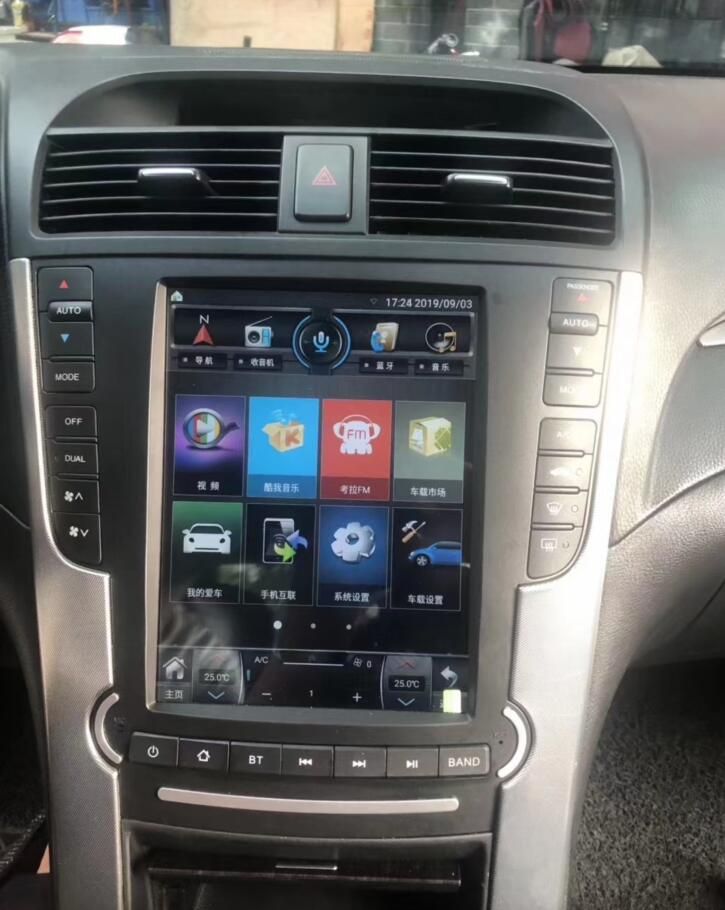 Tesla Style 10.4" Vertical Screen Android Head Unit for Acura TL 2004-2008 - QLED Touchscreen Car Stereo Radio with Wireless CarPlay & Android Auto