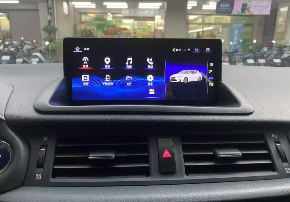 10.25" Touch Screen Radio Replacement for 2010-2022 Lexus CT 200h CT200h Wireless Apple CarPlay Android Auto Head Unit Stereo Upgrade GPS Navigaiton System