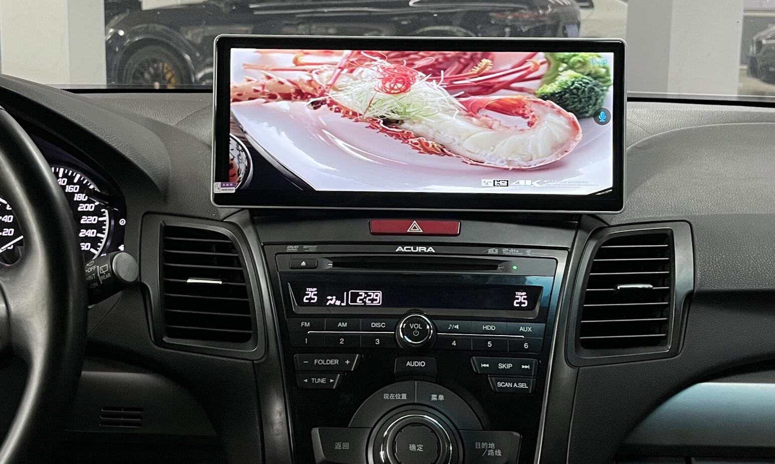 Acura RDX 2013-2018 12.3" 2K QLED Android Head Unit Touch Screen Stereo - Wireless CarPlay & Android Auto Upgrade