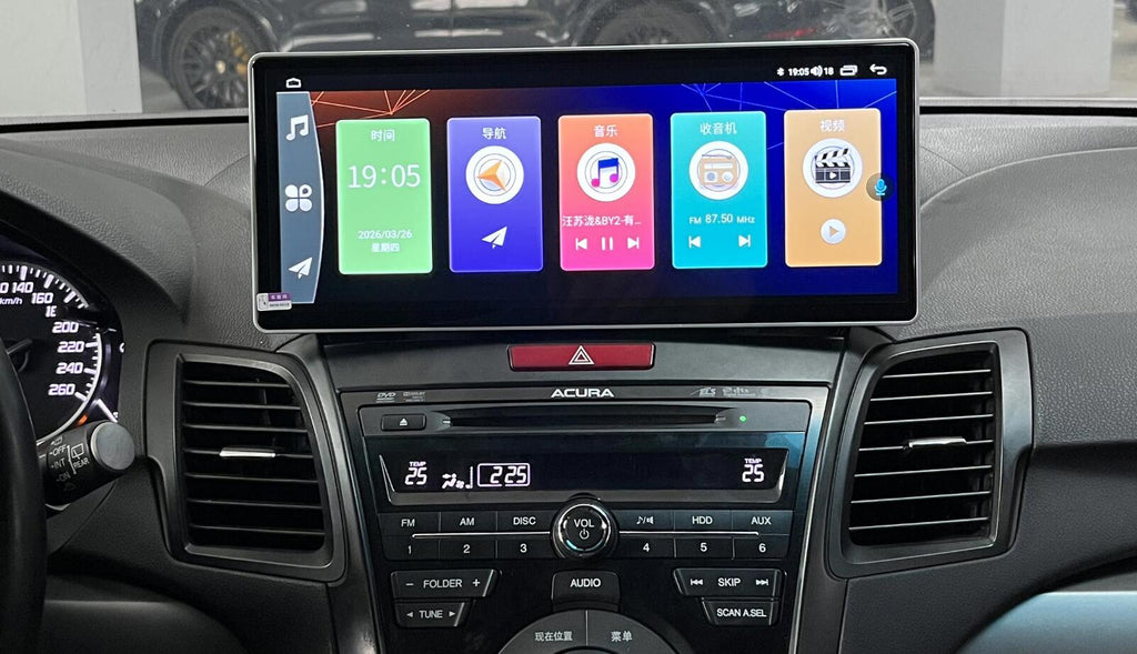 Acura RDX 2013-2018 12.3" 2K QLED Android Head Unit Touch Screen Stereo - Wireless CarPlay & Android Auto Upgrade