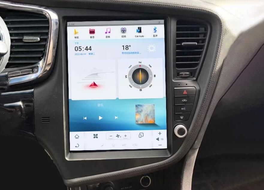 Kia Optima K5 2010–2015 12.9" Tesla-Style Vertical Screen Radio Upgrade – Wireless Apple CarPlay & Android Auto Head Unit