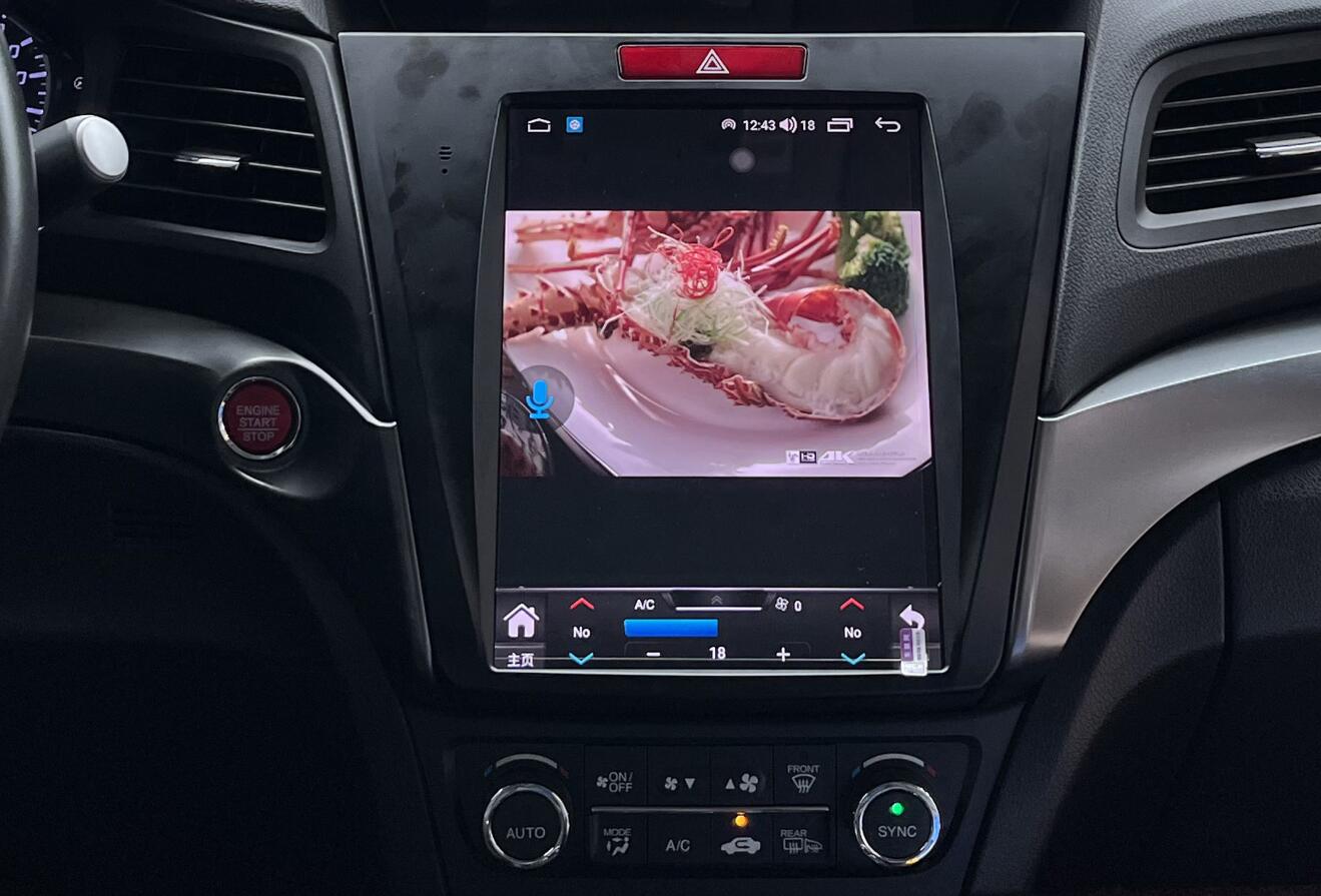Tesla Style 10.4" Vertical Screen Android Head Unit for Acura ILX 2012-2018 - QLED Touchscreen Car Stereo with Wireless CarPlay & Android Auto
