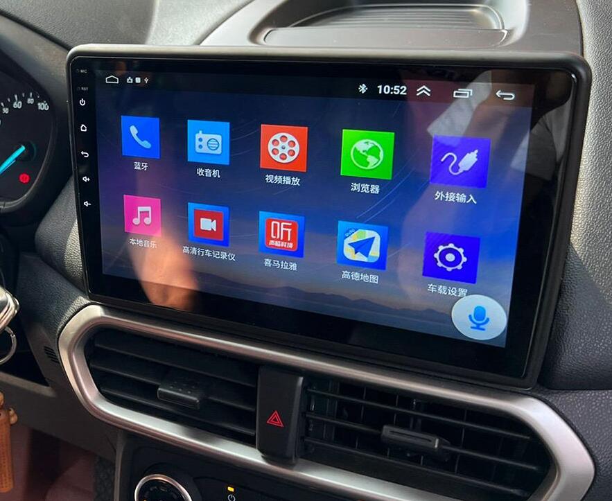 10.1" QLED 2K Touch Screen Radio Replacement for 2017–2026 Ford Fiesta – CarPlay & Android Auto Head Unit Upgrade