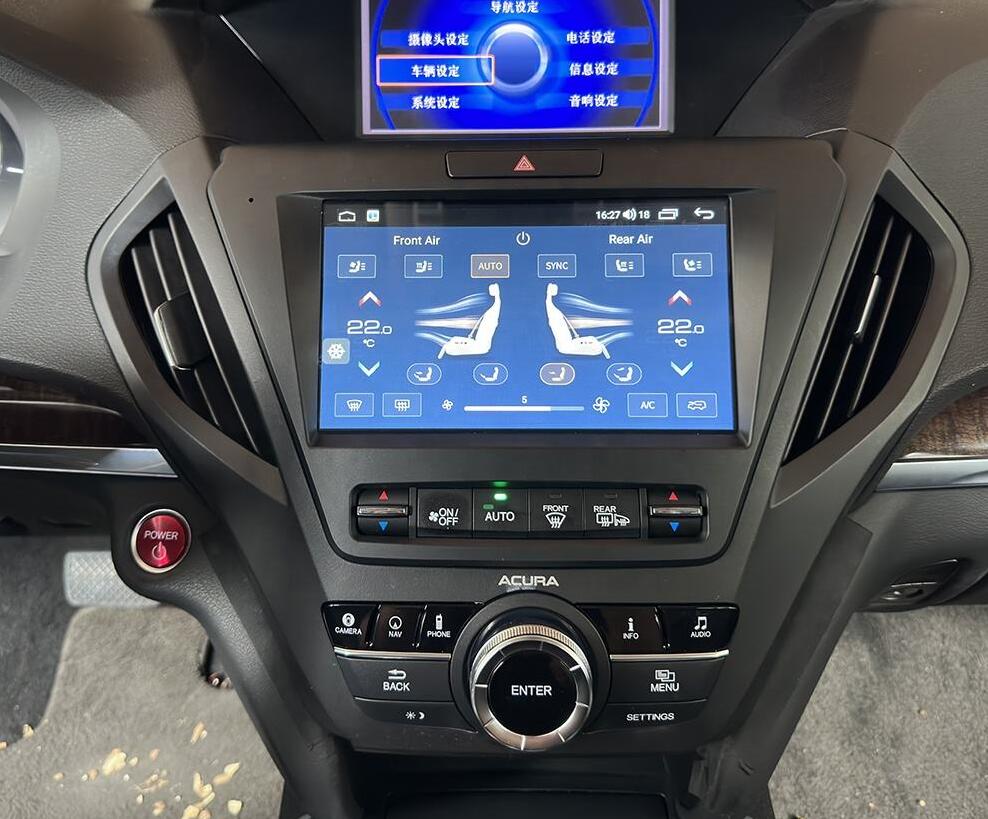9" Android Head Unit for 2014-2021 Acura MDX with Wireless Apple CarPlay & Android Auto
