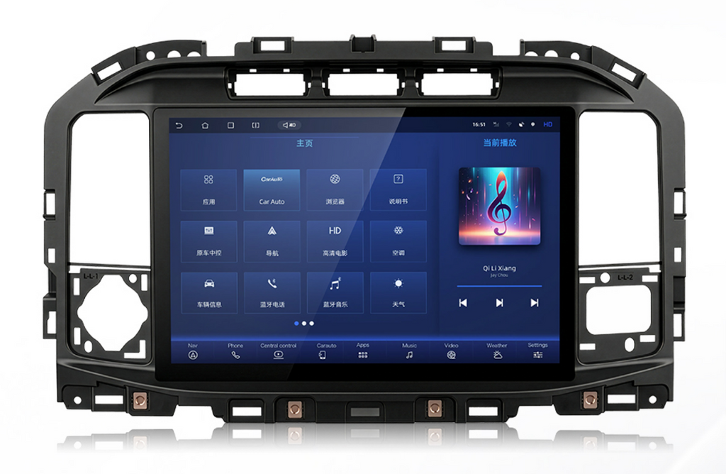 2021-2026 Ford F-150 13.3 Inch 2K Android Screen Radio Replacement Head Unit | Wireless CarPlay & Android Auto Stereo Upgrade