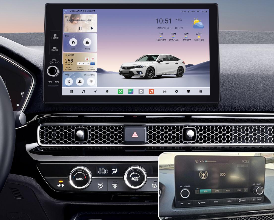 11.6" 2K Honda Civic 11th Gen Radio (2022–2026) – CarPlay & Android Auto
