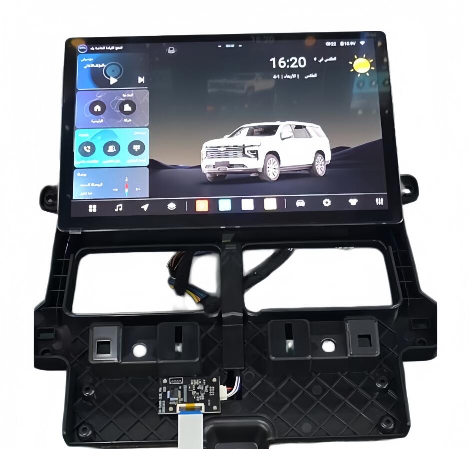 13.3" CarPlay Android Auto Head Unit for 2021-2024 Chevy Tahoe Suburban GMC Yukon 5th Gen