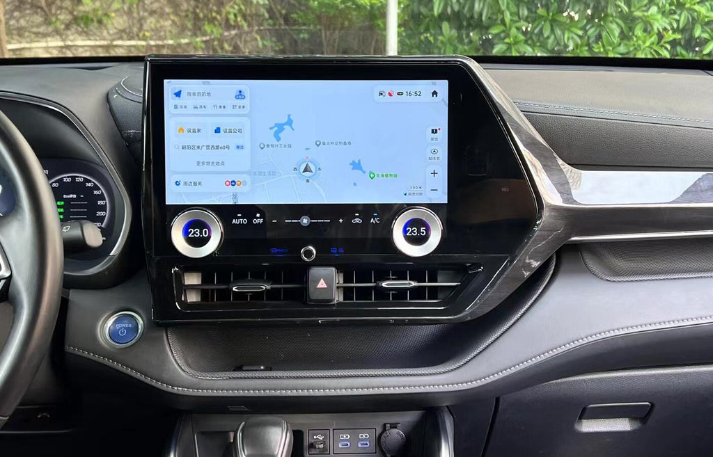 2020-2023 Toyota Highlander 13.3 Inch 2K Android Head Unit Upgrade with Wireless Apple CarPlay