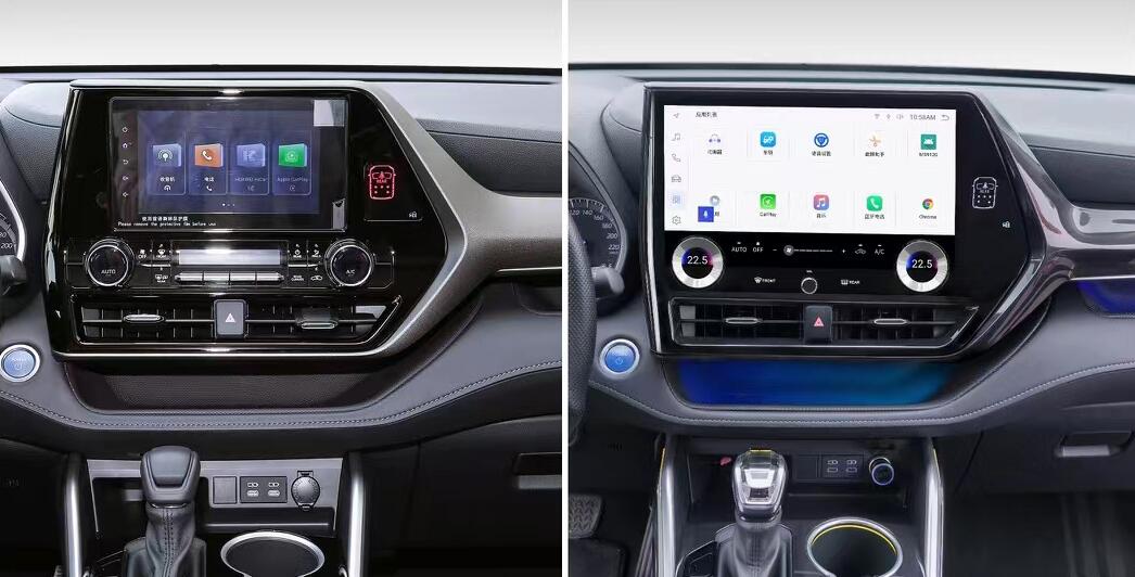 2020-2023 Toyota Highlander 13.3 Inch 2K Android Head Unit Upgrade with Wireless Apple CarPlay