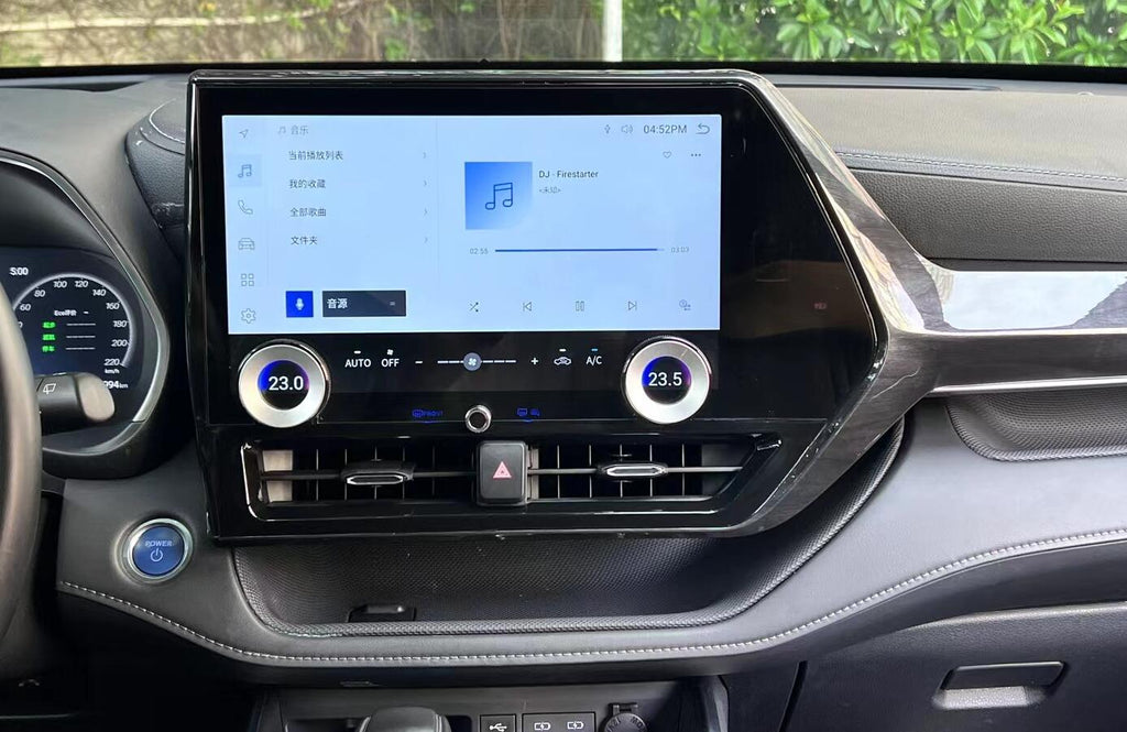 2020-2023 Toyota Highlander 13.3 Inch 2K Android Head Unit Upgrade with Wireless Apple CarPlay