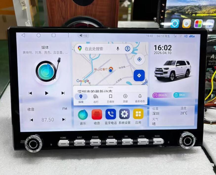 2016-2026 Toyota Tacoma 4Runner 3rd 4th Gen 14.6" 2K Android Head Unit Wireless CarPlay & Android Auto - Plug & Play Stereo Upgrade