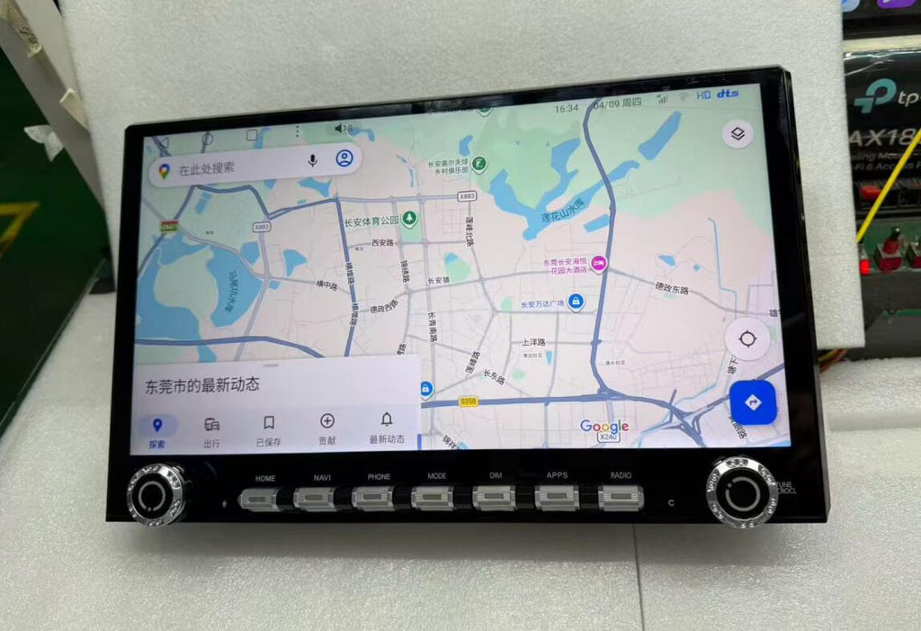 2016-2026 Toyota Tacoma 4Runner 3rd 4th Gen 14.6" 2K Android Head Unit Wireless CarPlay & Android Auto - Plug & Play Stereo Upgrade