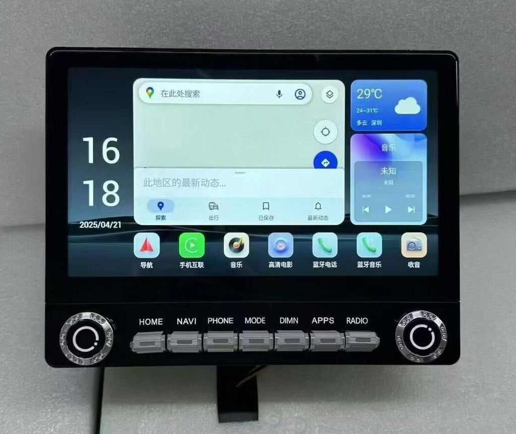 2016-2026 Toyota Tacoma 4Runner 3rd 4th Gen 14.6" 2K Android Head Unit Wireless CarPlay & Android Auto - Plug & Play Stereo Upgrade