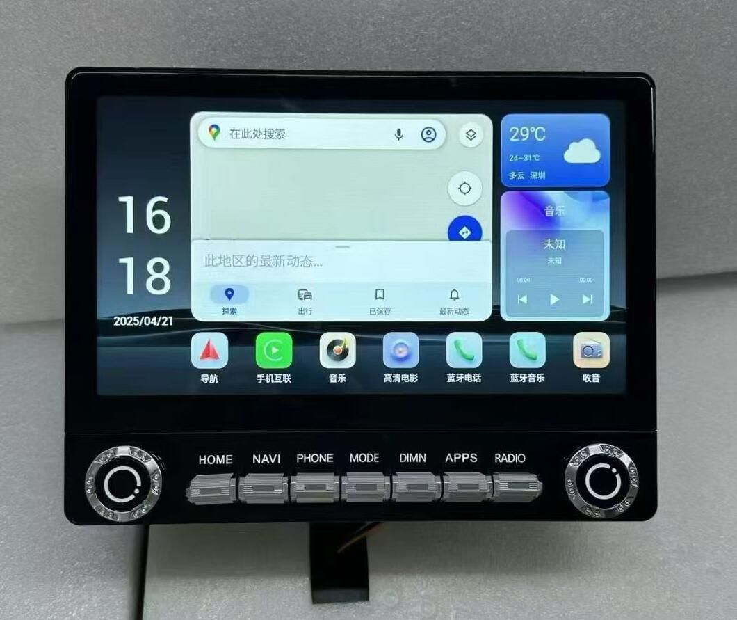 2016-2026 Toyota Tacoma 4Runner 3rd 4th Gen 14.6" 2K Android Head Unit Wireless CarPlay & Android Auto - Plug & Play Stereo Upgrade