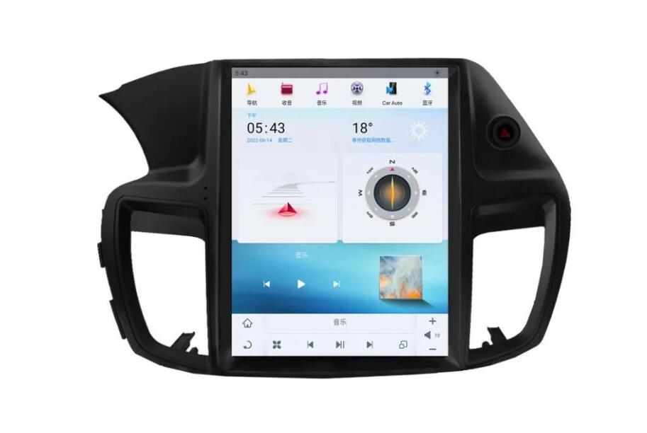 12.1 Inch QLED Tesla Style Screen Android Head Unit with Wireless CarPlay for 2013-2017 Honda Accord 9th Gen