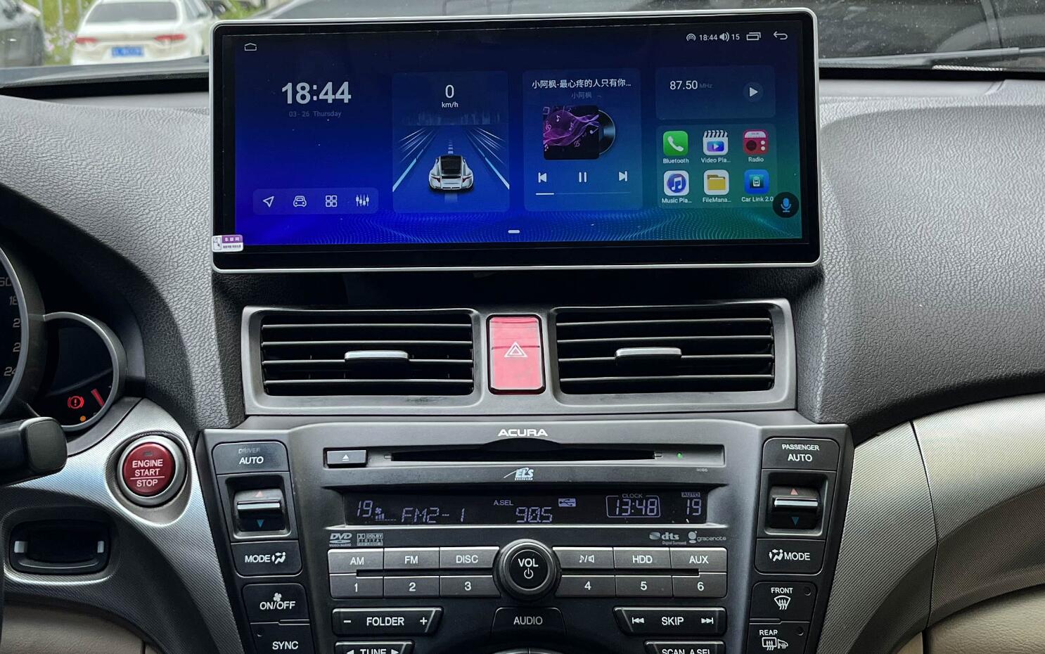 Acura TL 2008-2014 12.3" 2K QLED Android Head Unit Touch Screen Radio - Wireless CarPlay & Android Auto Upgrade
