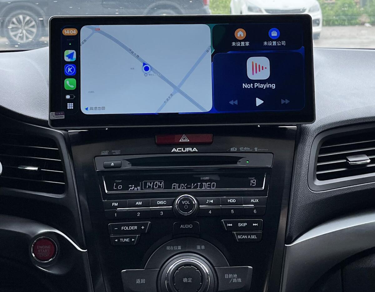 Acura ILX 2013-2021 12.3" 2K QLED Android Head Unit Touch Screen Stereo - Wireless CarPlay & Android Auto Upgrade