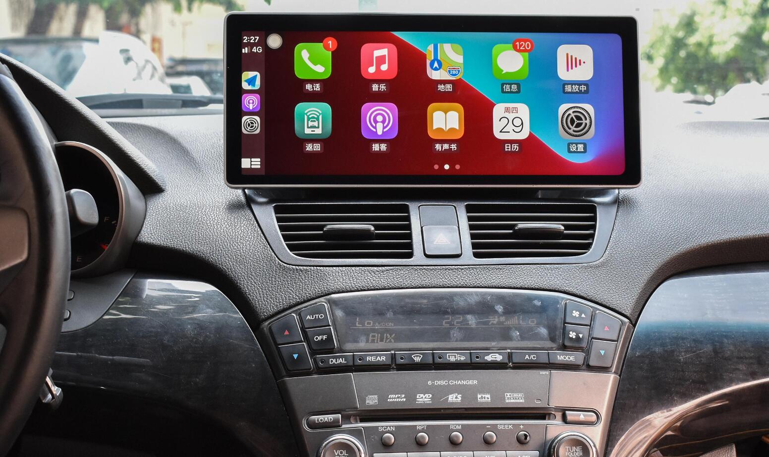 Acura MDX 2007-2013 12.3" 2K QLED Android Head Unit Touch Screen Stereo - Wireless CarPlay & Android Auto Upgrade