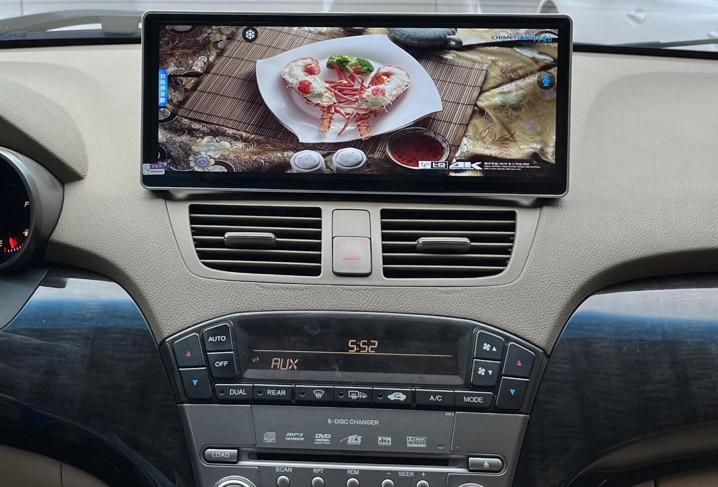 Acura MDX 2007-2013 12.3" 2K QLED Android Head Unit Touch Screen Stereo - Wireless CarPlay & Android Auto Upgrade