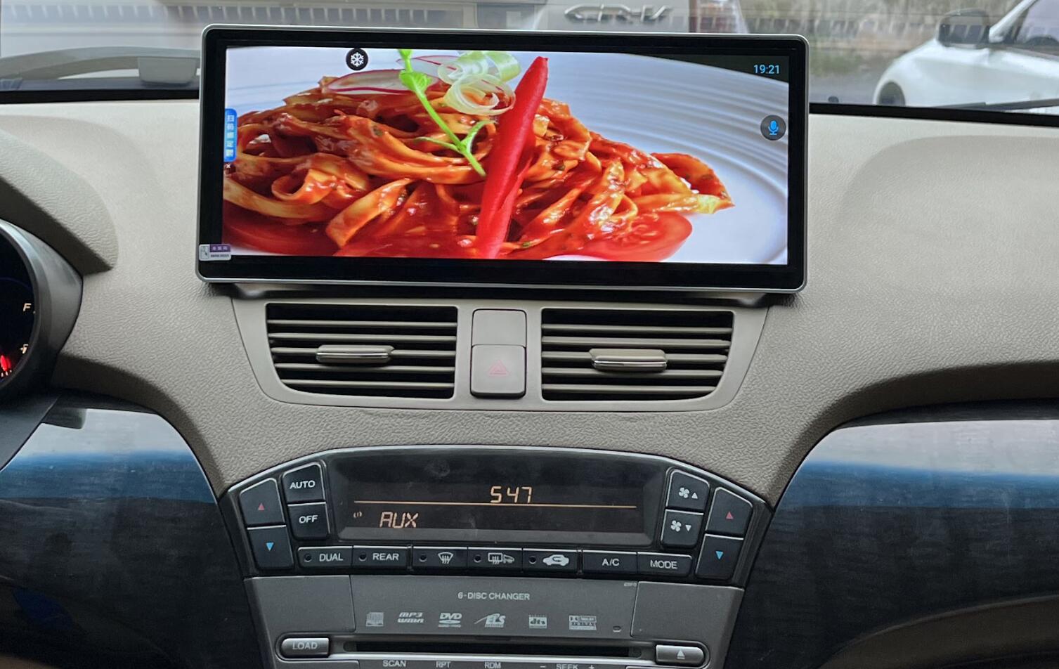 Acura MDX 2007-2013 12.3" 2K QLED Android Head Unit Touch Screen Stereo - Wireless CarPlay & Android Auto Upgrade