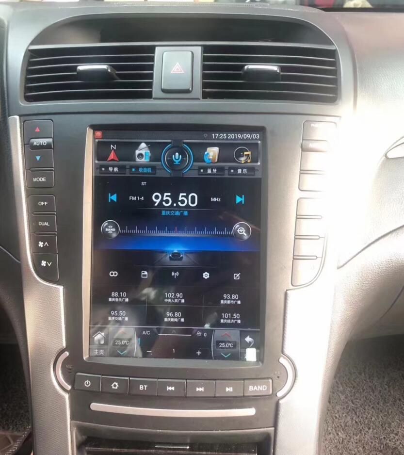 Tesla Style 10.4" Vertical Screen Android Head Unit for Acura TL 2004-2008 - QLED Touchscreen Car Stereo Radio with Wireless CarPlay & Android Auto