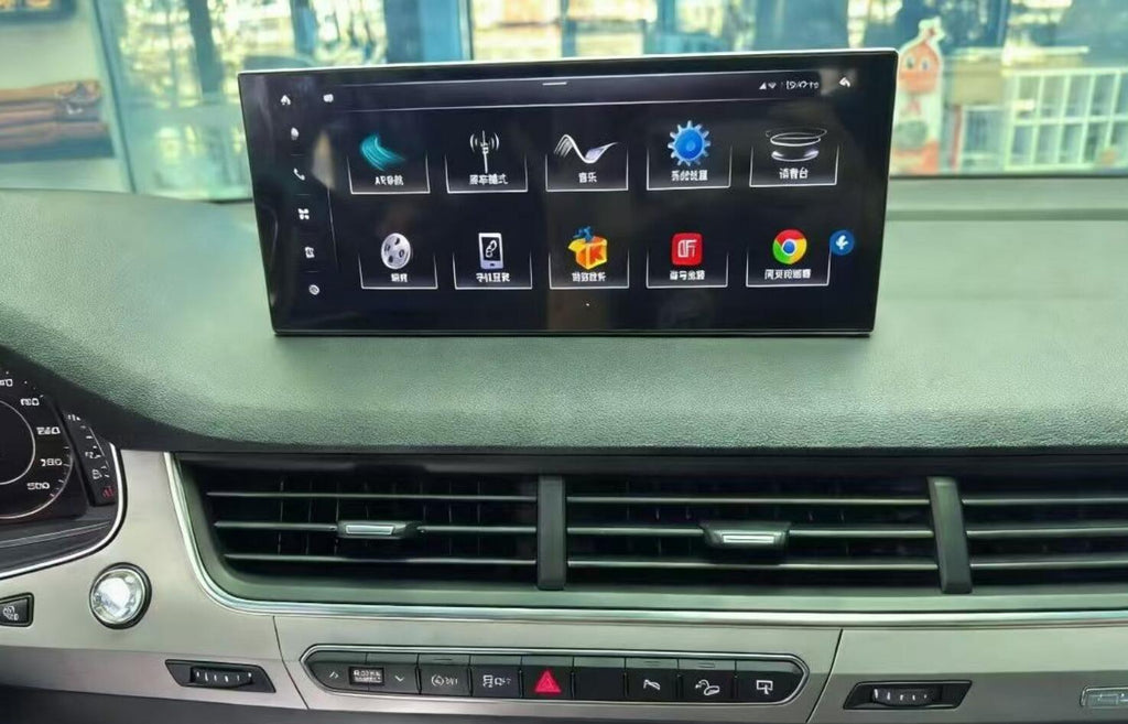 12.3" 9" QLED Touch Screen Radio Replacment for 2016 2017 2018 2019 Audi Q7 Android Head Unit Stereo Upgrade with Wireless Apple CarPlay Android Auto