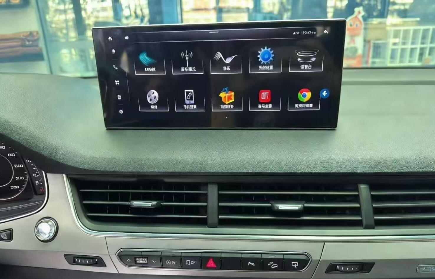 12.3" 9" QLED Touch Screen Radio Replacment for 2016 2017 2018 2019 Audi Q7 Android Head Unit Stereo Upgrade with Wireless Apple CarPlay Android Auto