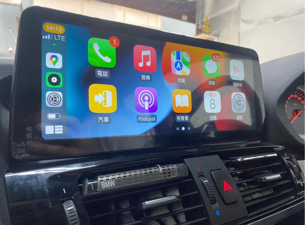 10.25" / 12.3" Wireless CarPlay Android Auto Touch Screen Radio Replacement for 2004-2019 BMW X3 E83 F25 CIC X4 F26 NBT G01 G02 G08 EVO Stereo Head Unit Upgrade