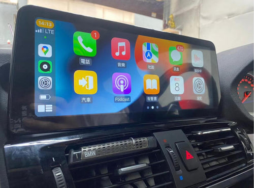 10.25" / 12.3" Wireless CarPlay Android Auto Touch Screen Radio Replacement for 2004-2019 BMW X3 E83 F25 CIC X4 F26 NBT G01 G02 G08 EVO Stereo Head Unit Upgrade