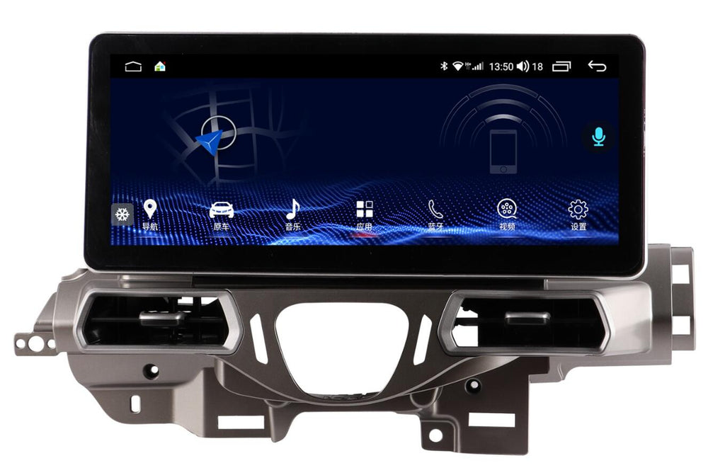 2011-2016 Ferrari 458 12.3" 2K QLED Android Head Unit Wireless Apple CarPlay & Android Auto Touchscreen Car Stereo