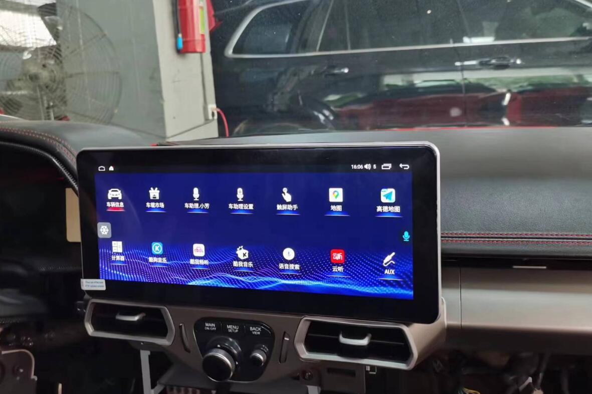 2011-2016 Ferrari 458 12.3" 2K QLED Android Head Unit Wireless Apple CarPlay & Android Auto Touchscreen Car Stereo