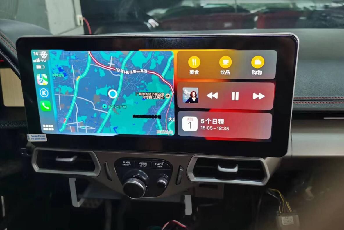 2011-2016 Ferrari 458 12.3" 2K QLED Android Head Unit Wireless Apple CarPlay & Android Auto Touchscreen Car Stereo