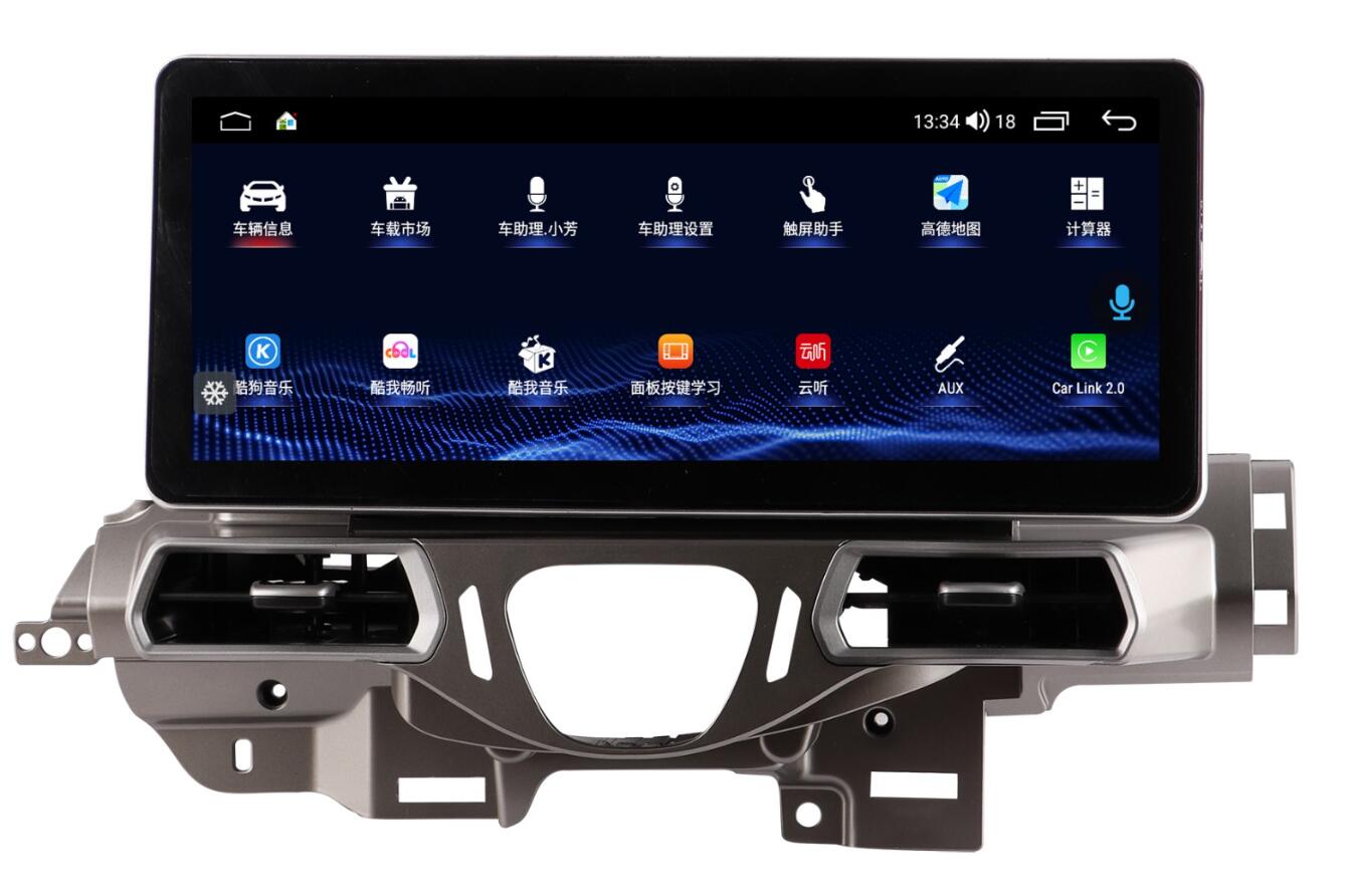 2011-2016 Ferrari 458 12.3" 2K QLED Android Head Unit Wireless Apple CarPlay & Android Auto Touchscreen Car Stereo