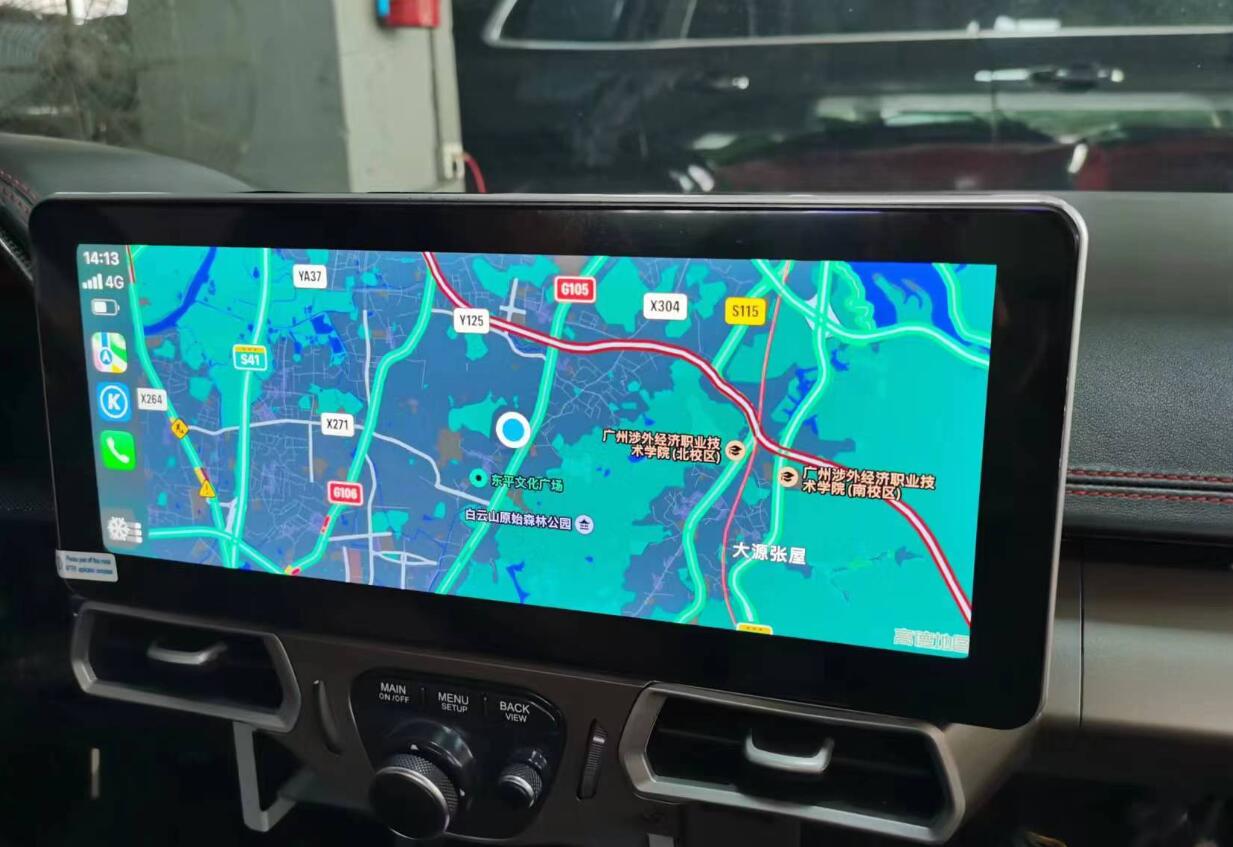 2011-2016 Ferrari 458 12.3" 2K QLED Android Head Unit Wireless Apple CarPlay & Android Auto Touchscreen Car Stereo