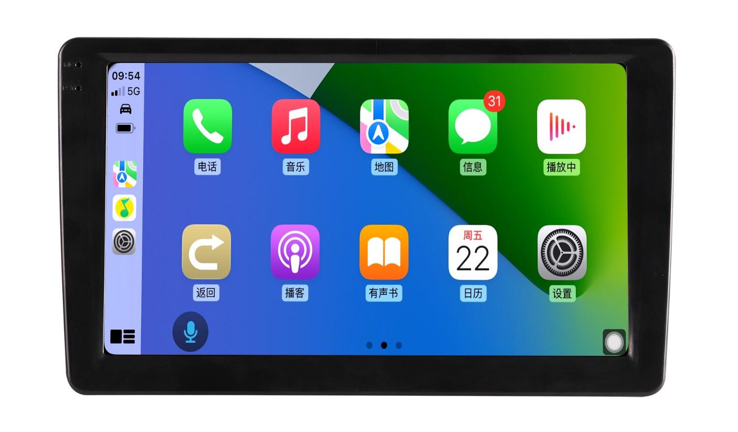 2008-2018 Ferrari California 9" QLED Android Head Unit Wireless Apple CarPlay & Android Auto Radio Upgrade