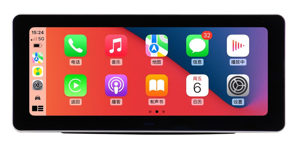12.3" QLED 2K Touchscreen Android Head Unit for Ferrari California 2008-2018 with Wireless CarPlay