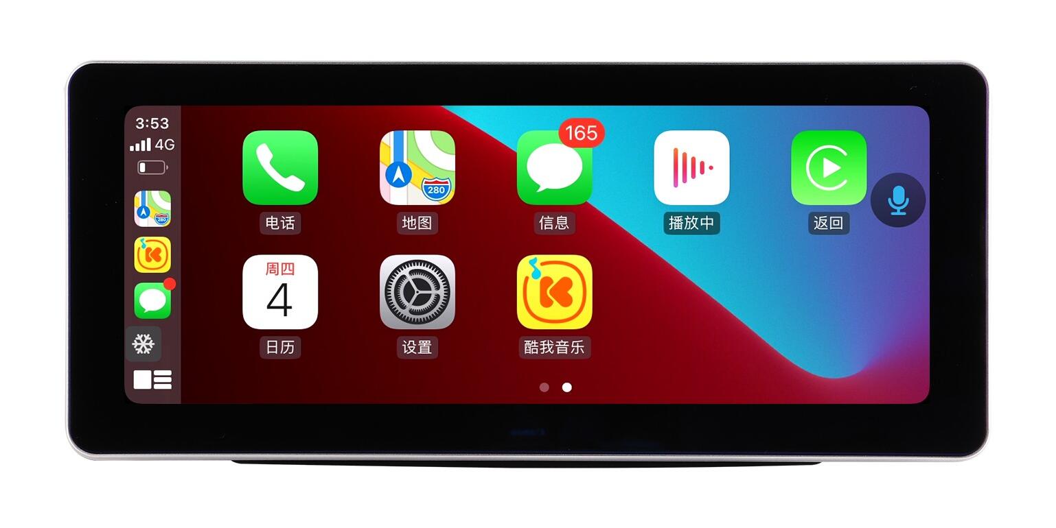 12.3" QLED 2K Touchscreen Android Head Unit for Ferrari California 2008-2018 with Wireless CarPlay