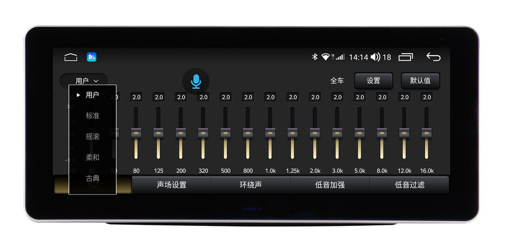 12.3" QLED 2K Touchscreen Android Head Unit for Ferrari California 2008-2018 with Wireless CarPlay