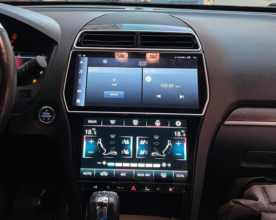 2011-2019 Ford Explorer 12.3"+10.1" Digital AC Climate Dual Screen Radio Replacement Android Head Unit Stereo Upgrade Wireless Apple CarPlay Android Auto