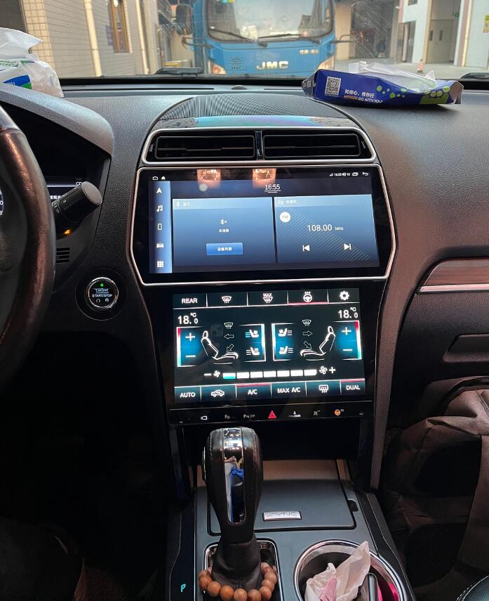 2011-2019 Ford Explorer 12.3"+10.1" Digital AC Climate Dual Screen Radio Replacement Android Head Unit Stereo Upgrade Wireless Apple CarPlay Android Auto