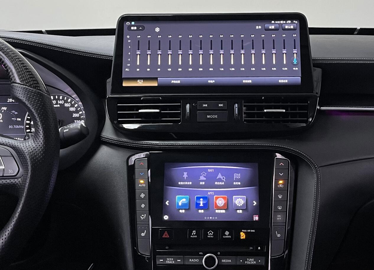 2018-2026 Infiniti QX50 12.3" 2K Android Head Unit Wireless Apple CarPlay & Android Auto Touchscreen Car Stereo