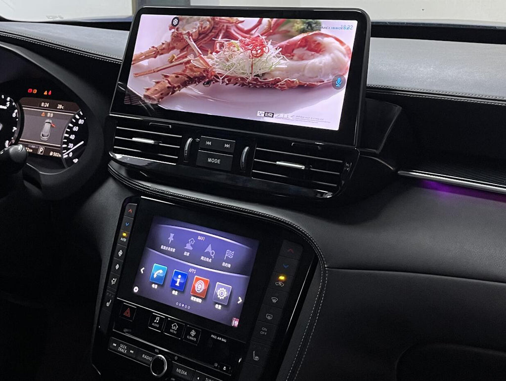 2018-2026 Infiniti QX50 12.3" 2K Android Head Unit Wireless Apple CarPlay & Android Auto Touchscreen Car Stereo