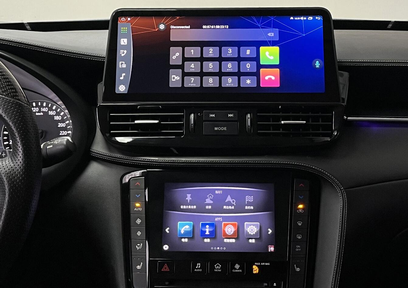2018-2026 Infiniti QX50 12.3" 2K Android Head Unit Wireless Apple CarPlay & Android Auto Touchscreen Car Stereo