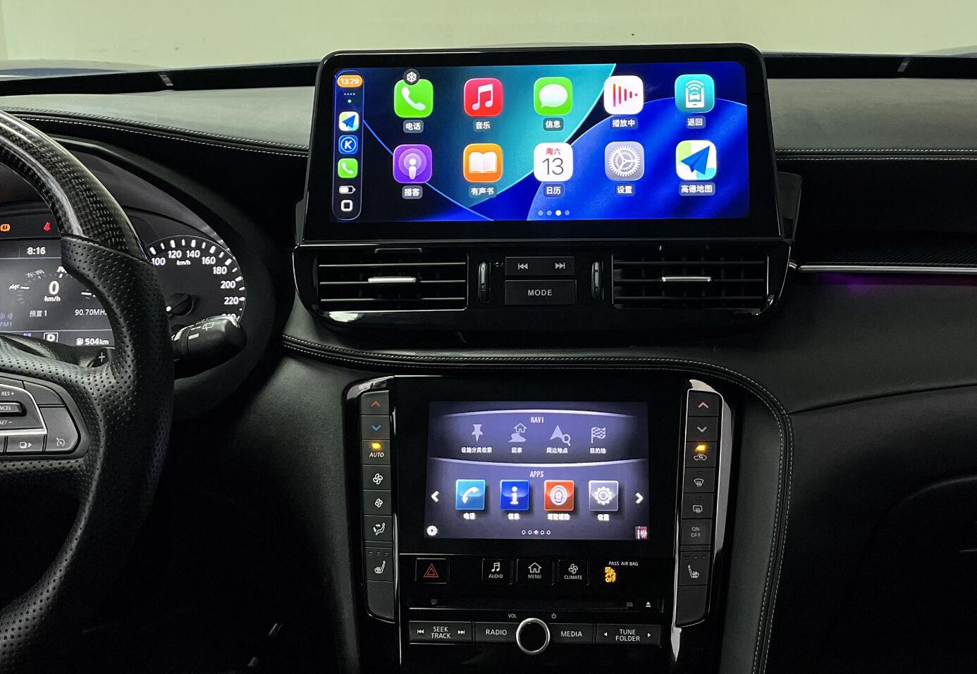 2018-2026 Infiniti QX50 12.3" 2K Android Head Unit Wireless Apple CarPlay & Android Auto Touchscreen Car Stereo