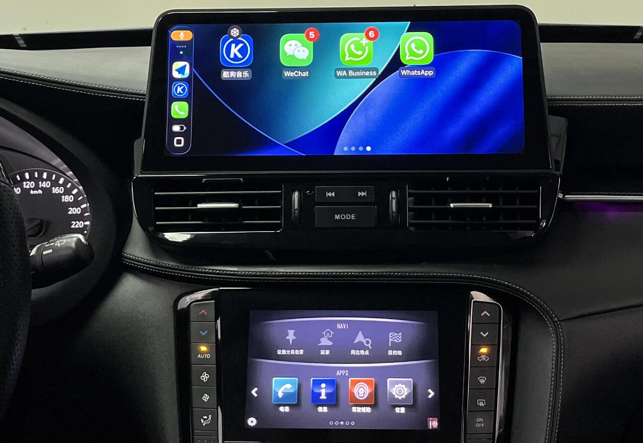 2018-2026 Infiniti QX50 12.3" 2K Android Head Unit Wireless Apple CarPlay & Android Auto Touchscreen Car Stereo
