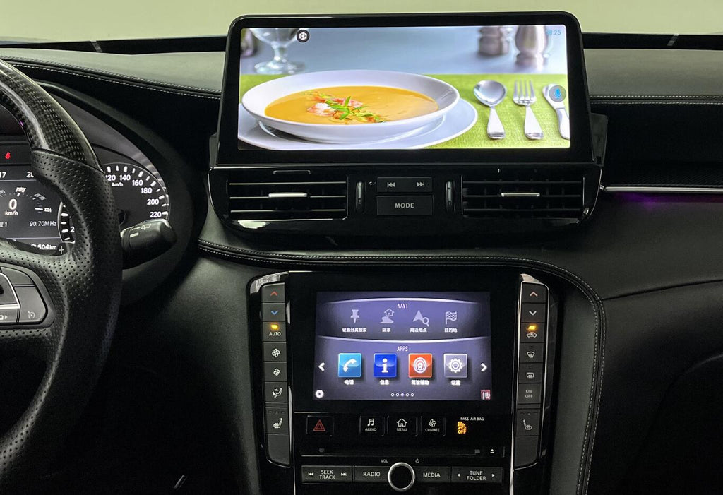 2018-2026 Infiniti QX50 12.3" 2K Android Head Unit Wireless Apple CarPlay & Android Auto Touchscreen Car Stereo