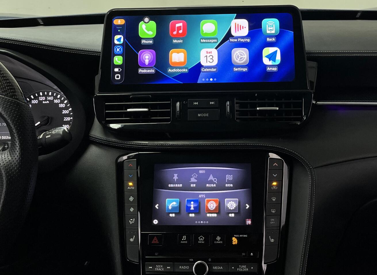 2018-2026 Infiniti QX50 12.3" 2K Android Head Unit Wireless Apple CarPlay & Android Auto Touchscreen Car Stereo