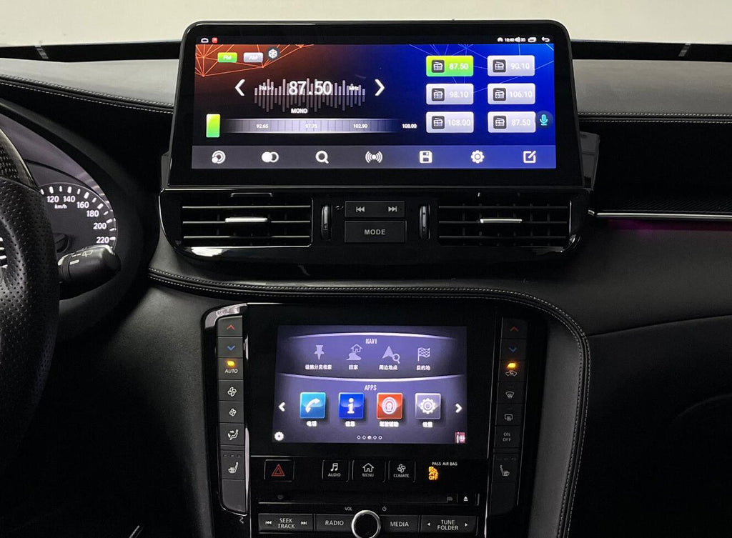 2018-2026 Infiniti QX50 12.3" 2K Android Head Unit Wireless Apple CarPlay & Android Auto Touchscreen Car Stereo
